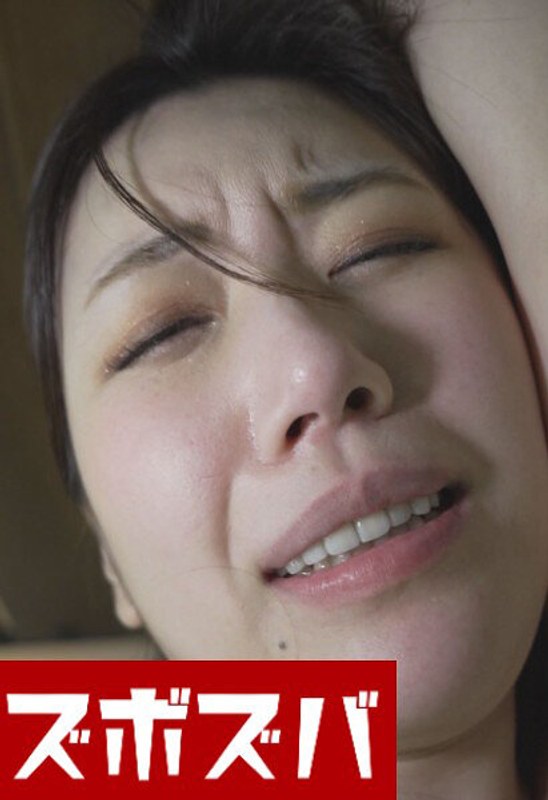 興奮する女 Part.2 アイキャッチ画像 【無料アダルトVR研究所】